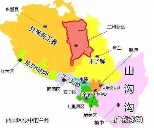 兰州雁滩楼盘 兰州雁滩四座高楼风水