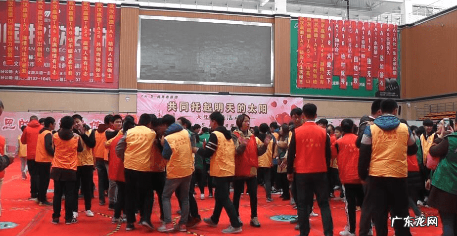 爱心公益活动方案 爱心公益活动有哪些