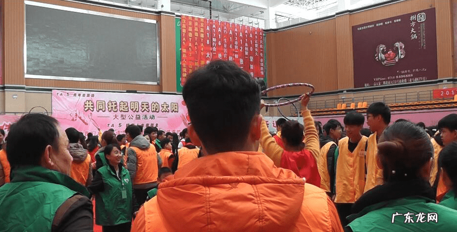 爱心公益活动方案 爱心公益活动有哪些