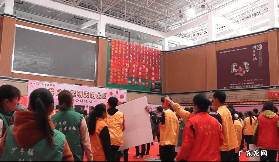 爱心公益活动方案 爱心公益活动有哪些