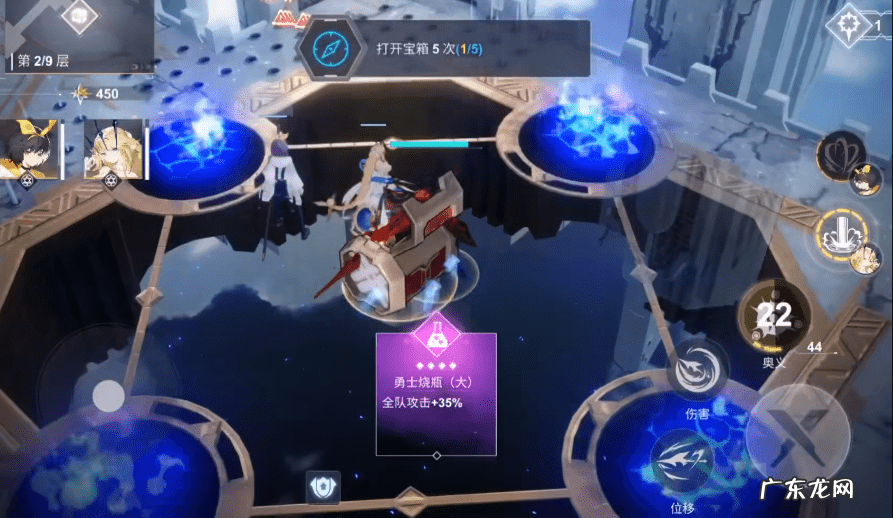 解神者人物介绍 解神者