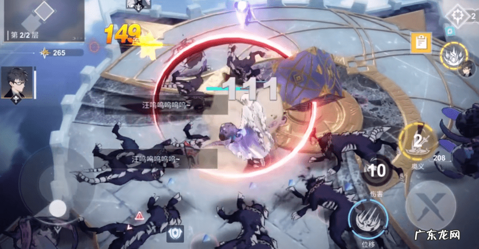 解神者人物介绍 解神者