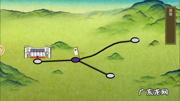 刀剑online单机版 刀剑online手游