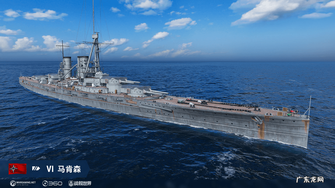 超级战舰续集 超级战舰2全面反击