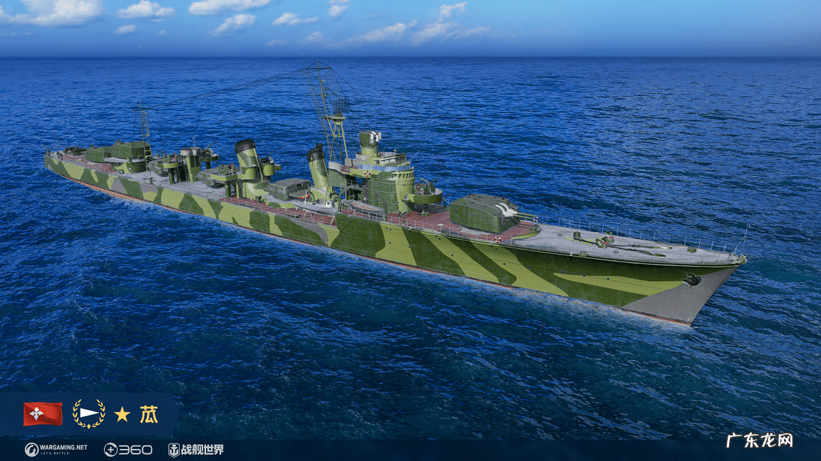 超级战舰续集 超级战舰2全面反击