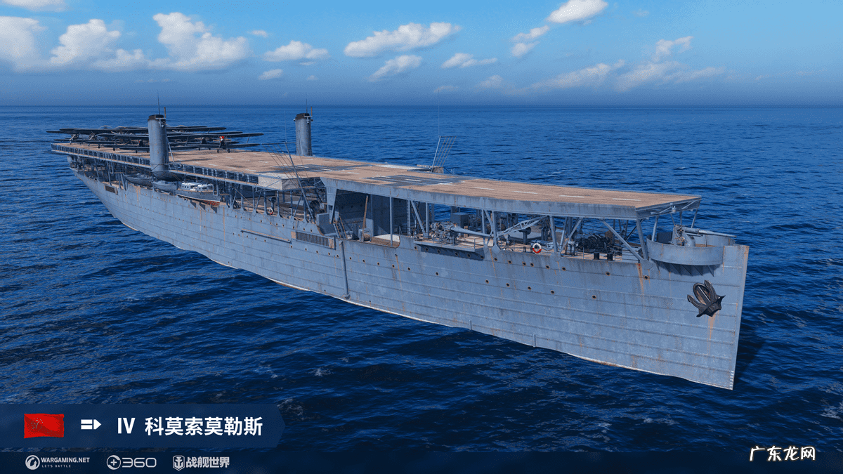 超级战舰续集 超级战舰2全面反击