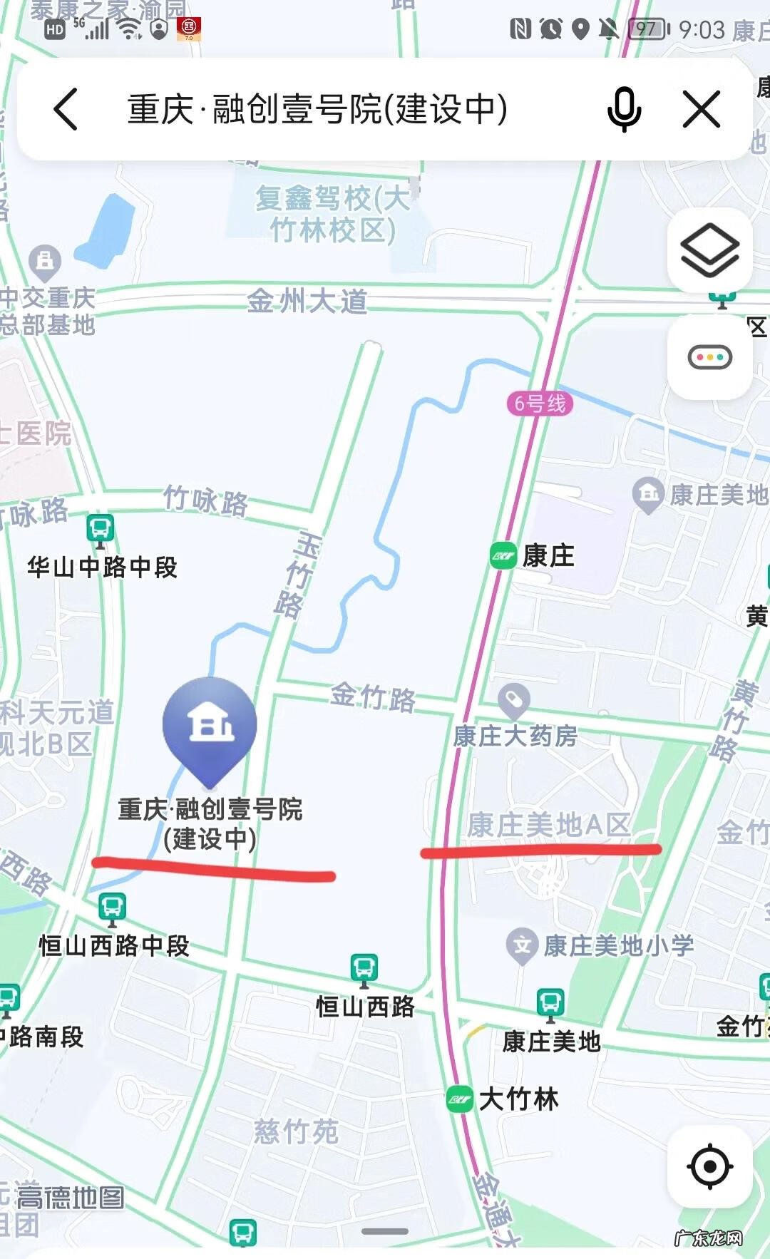 重庆哪个区的公租房比较繁华 重庆地理位置最好的公租房