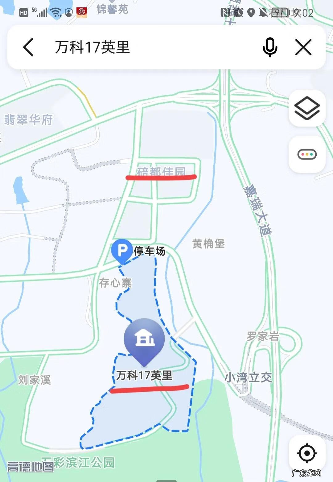 重庆哪个区的公租房比较繁华 重庆地理位置最好的公租房