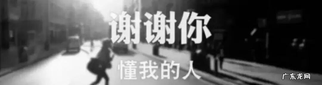 风水学中的九星