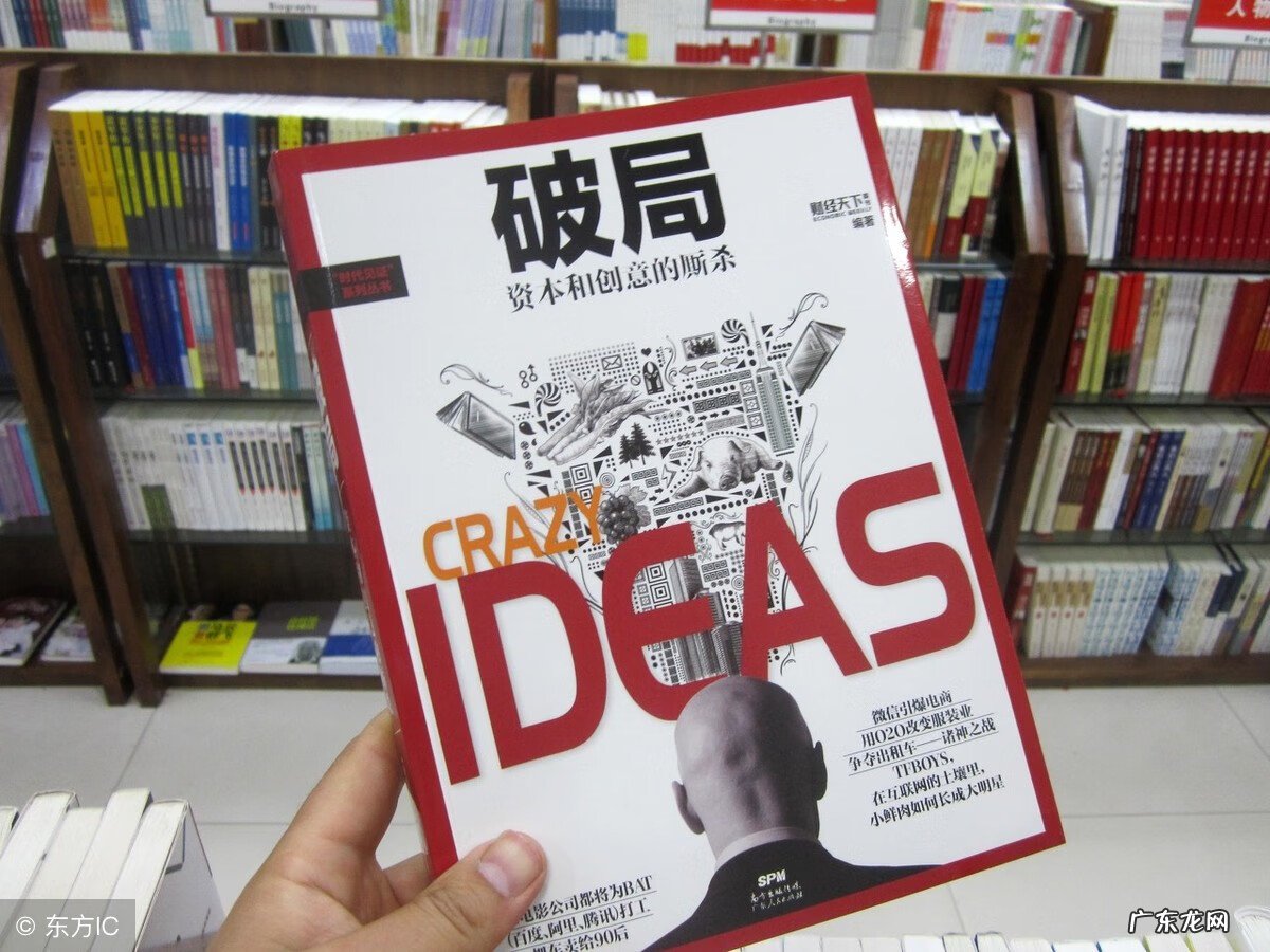 山体滑坡的信号 风水大师山体滑坡