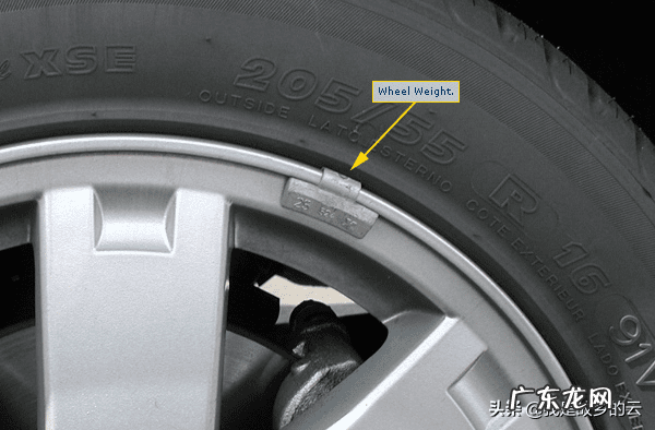 动平衡配重块 平衡块