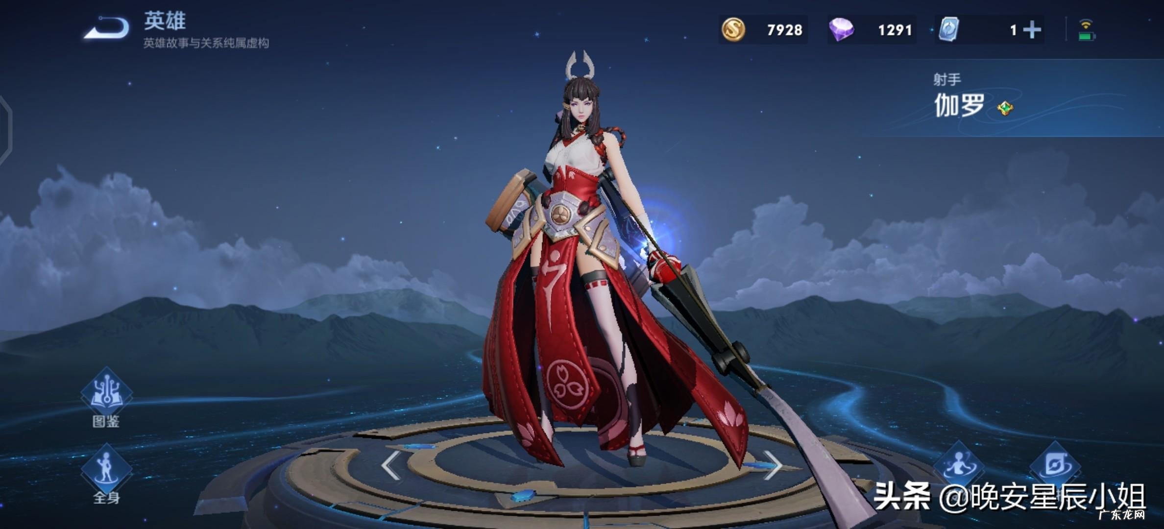 面具战神动画片全集 面具战神人物介绍