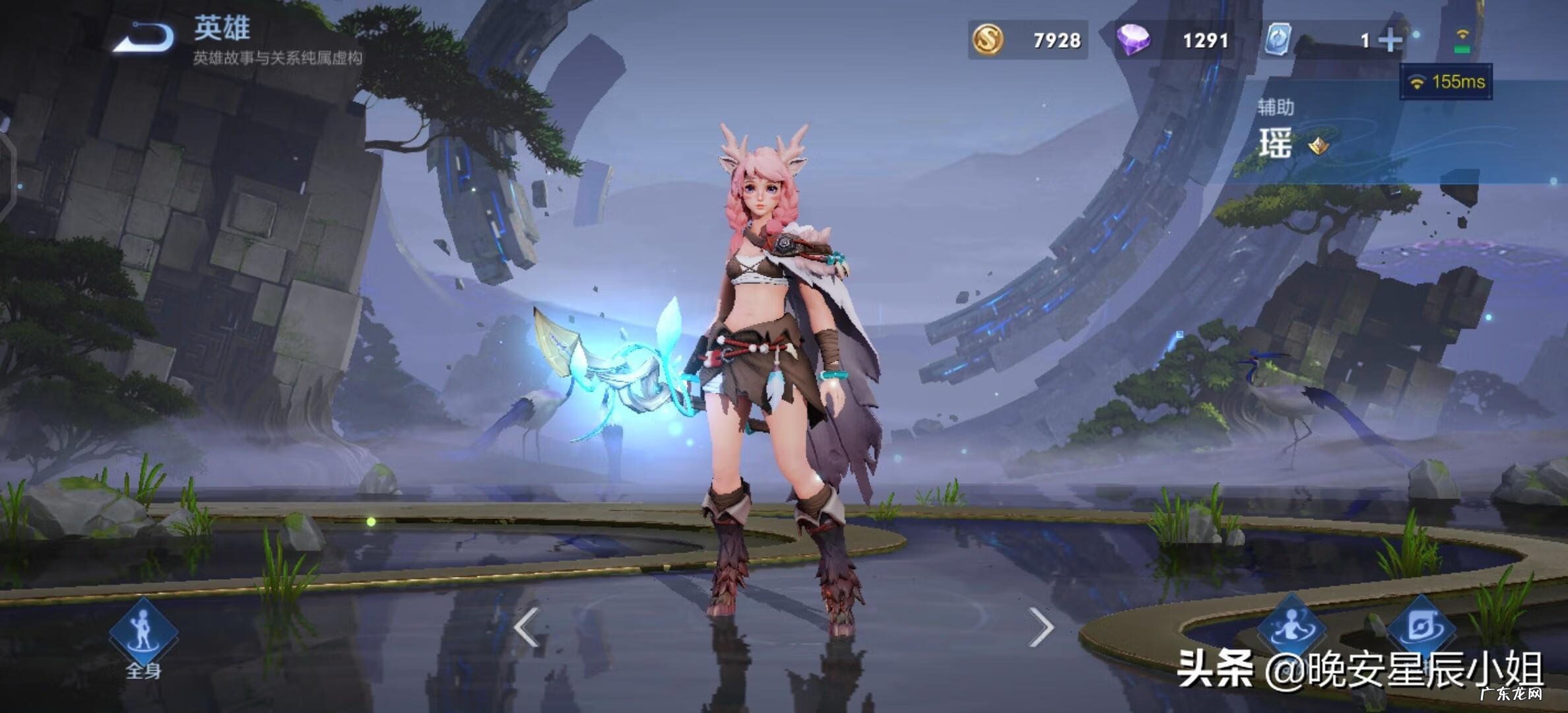 面具战神动画片全集 面具战神人物介绍