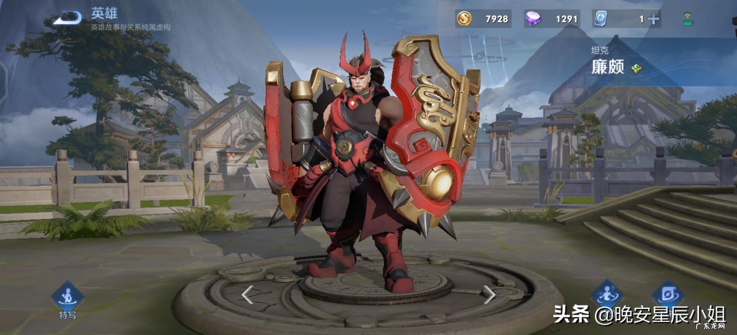 面具战神动画片全集 面具战神人物介绍