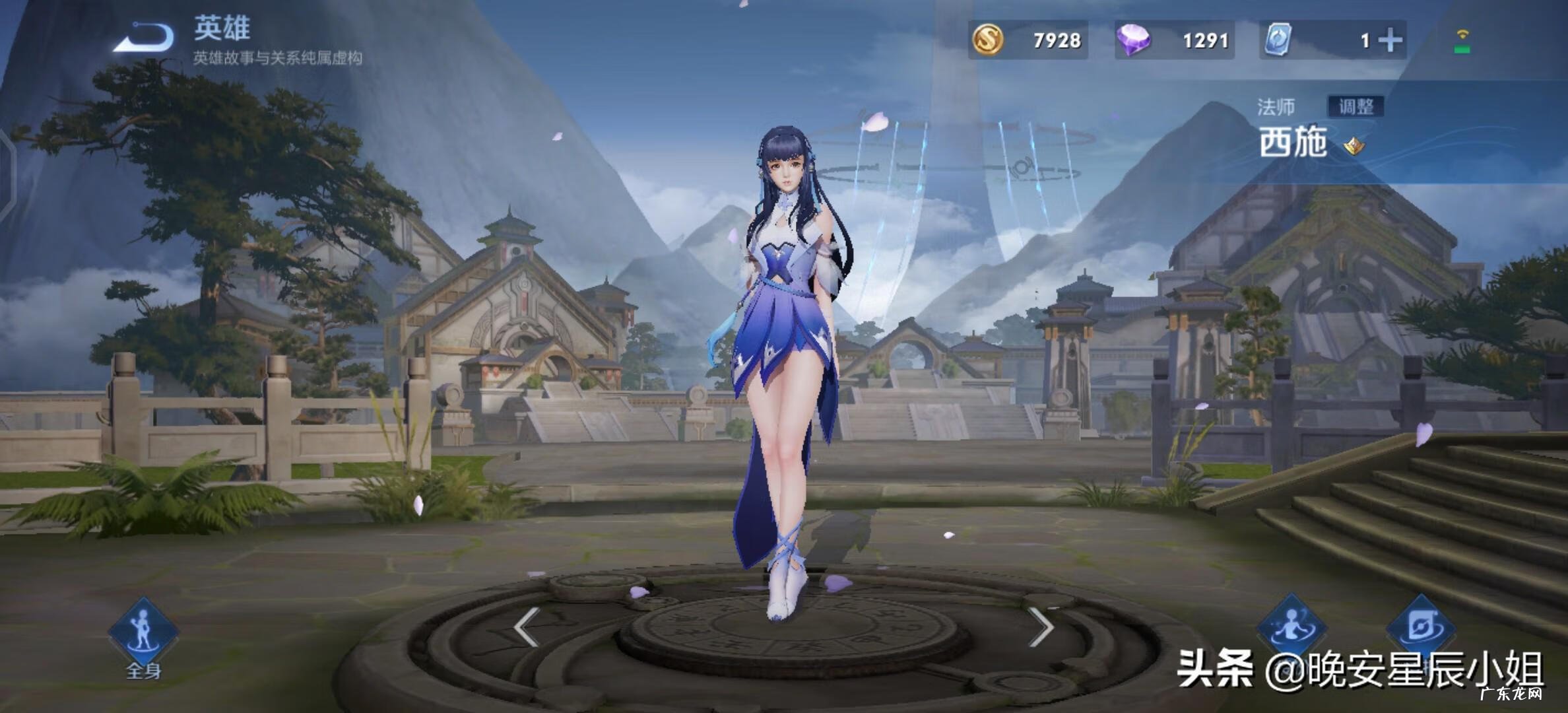 面具战神动画片全集 面具战神人物介绍