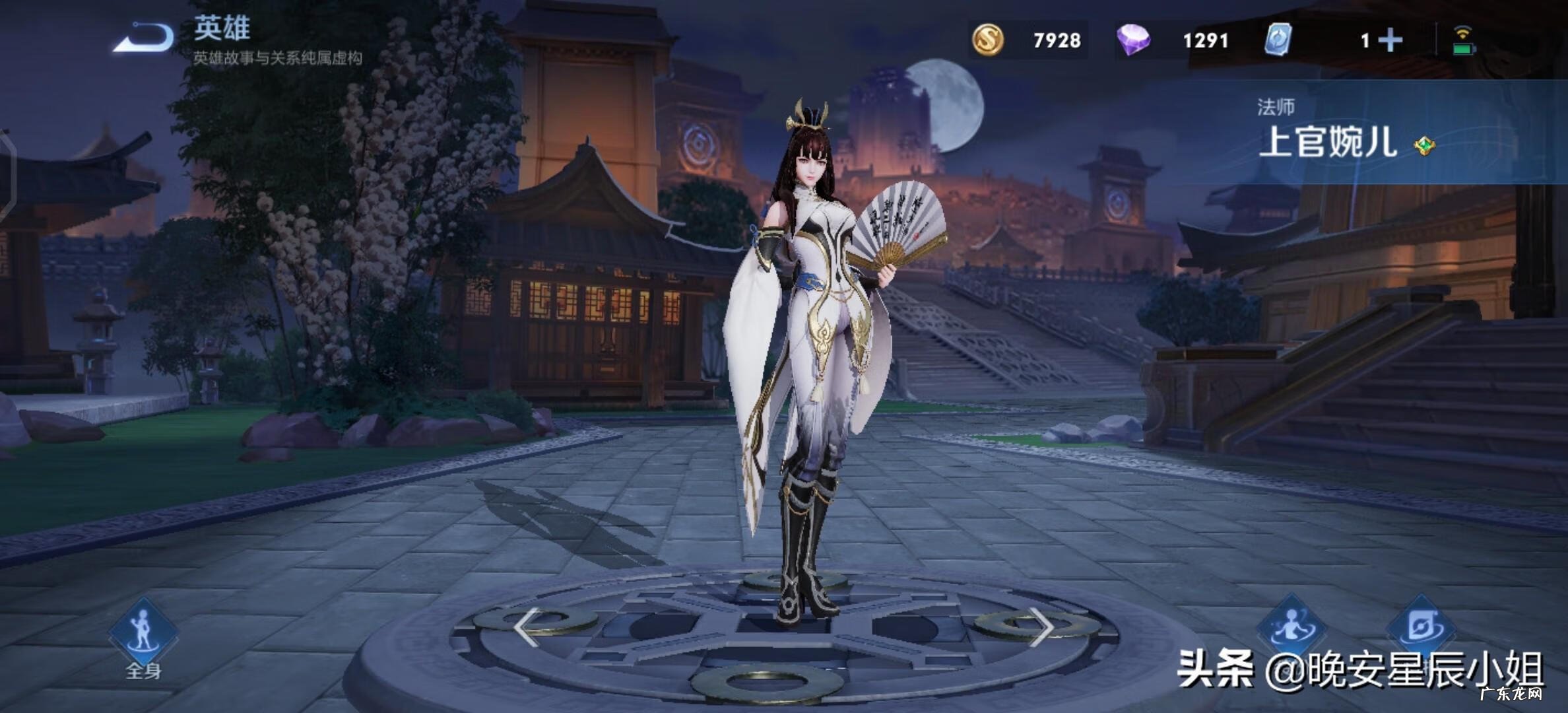 面具战神动画片全集 面具战神人物介绍