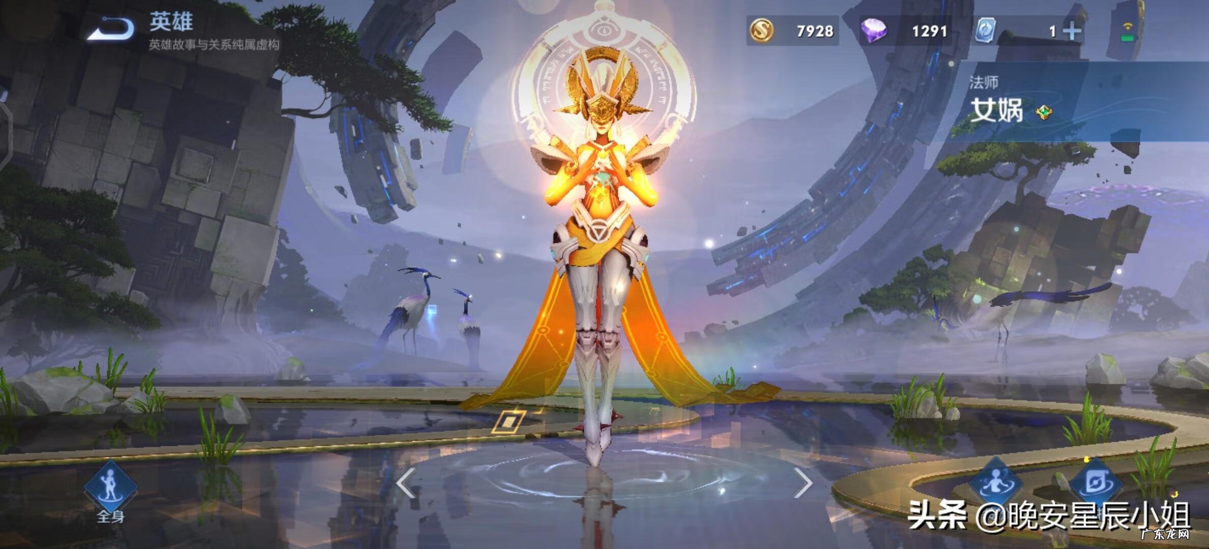 面具战神动画片全集 面具战神人物介绍