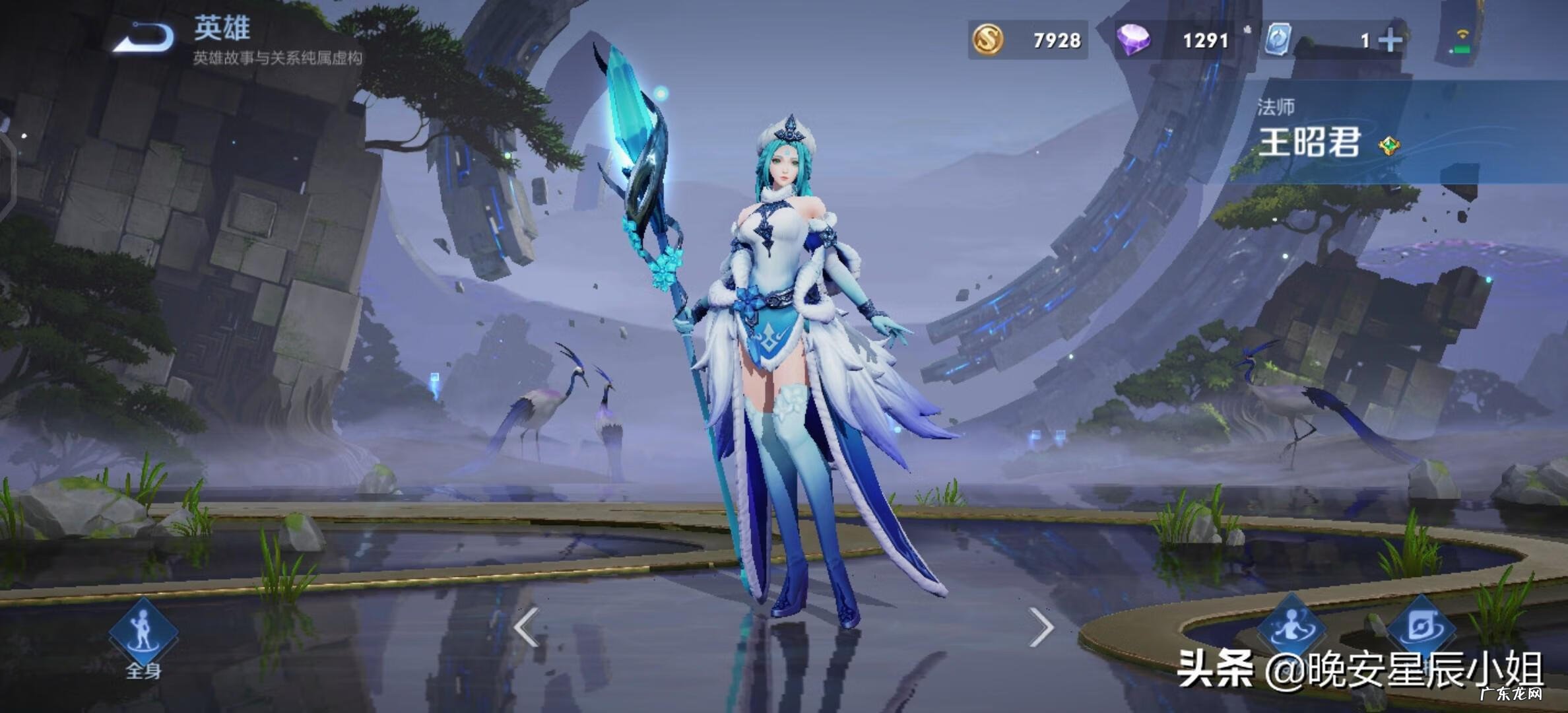 面具战神动画片全集 面具战神人物介绍