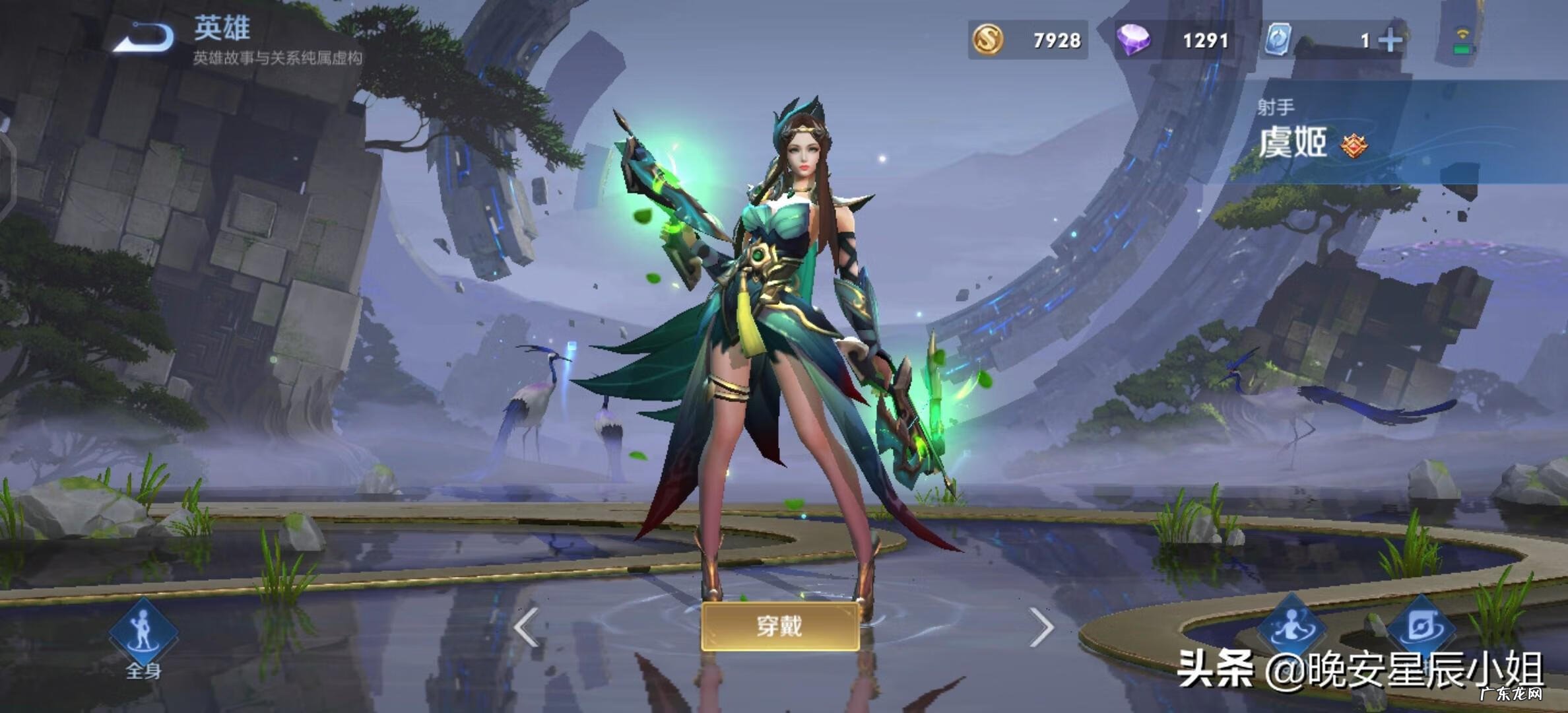 面具战神动画片全集 面具战神人物介绍