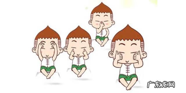 怎么保护视力的方法有哪些 怎么样保护视力