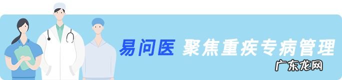 早期肝癌切除后活多久 肝癌中期能活多久一般