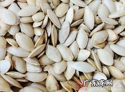 南瓜子有什么功效和副作用 南瓜子的副作用?
