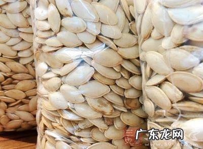 南瓜子有什么功效和副作用 南瓜子的副作用?