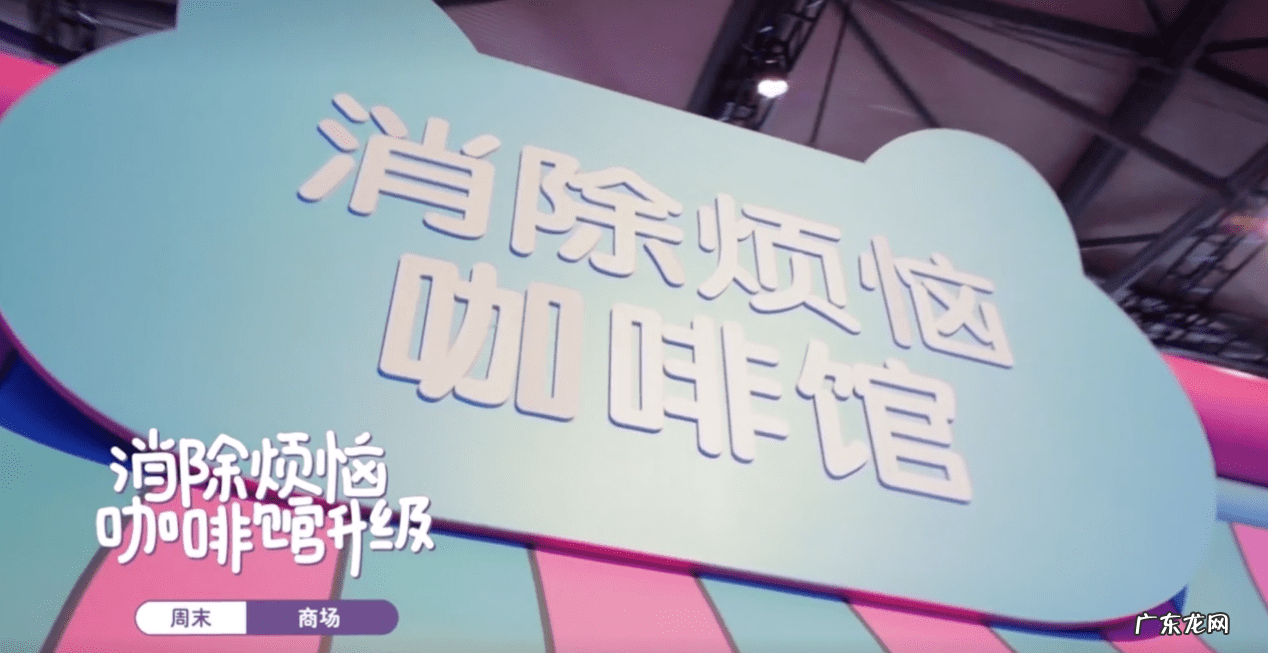 天天爱消除最高分 天天爱消除怎样得高分