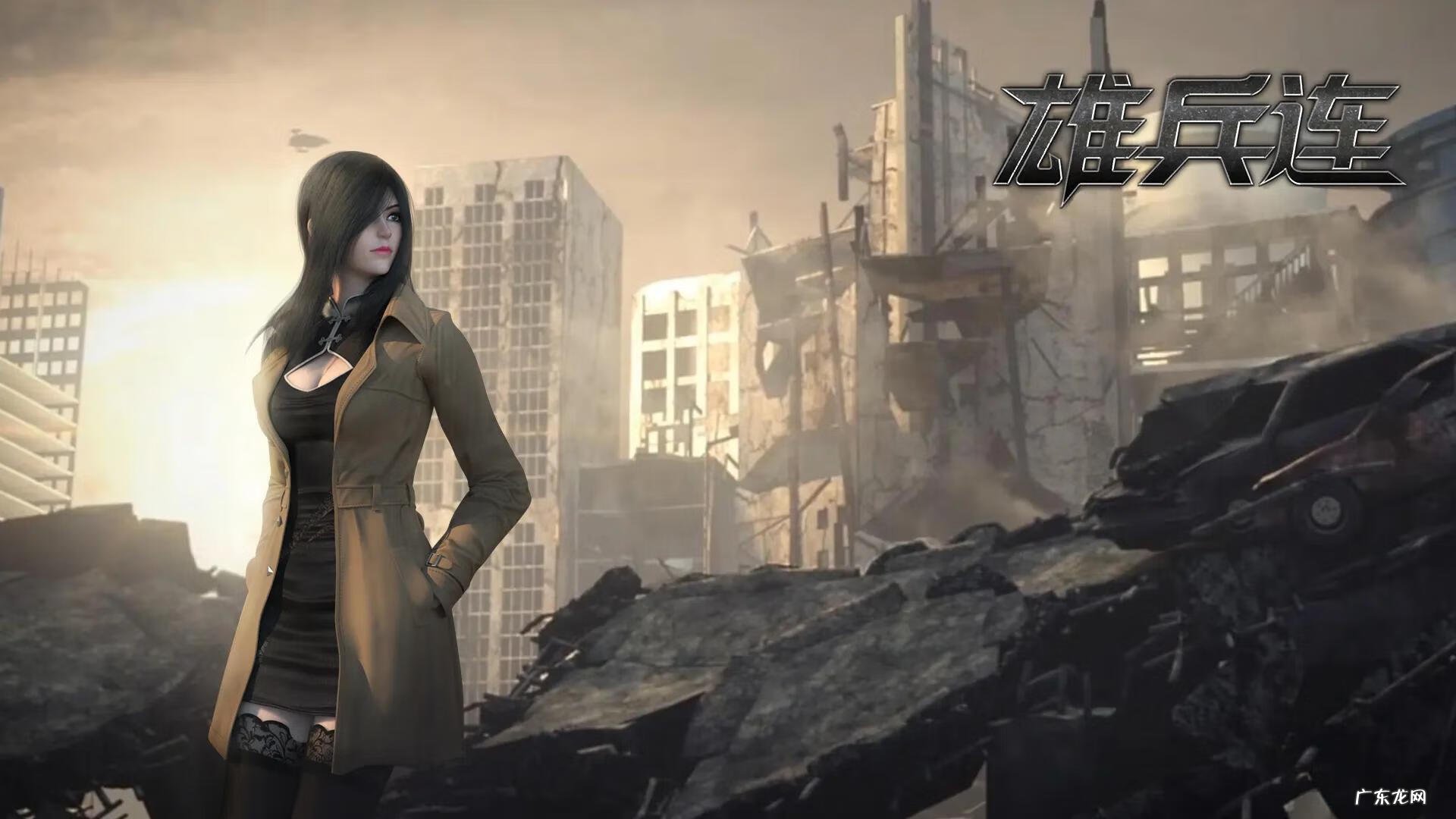 超神学院有小说吗 超神学院第一季