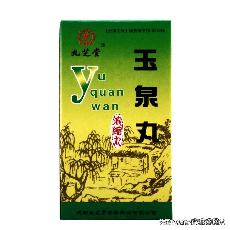 2型糖尿病是什么意思 糖尿病患者