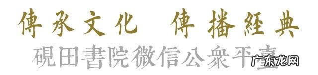 对联左右边怎么分 对联怎么分上下联?