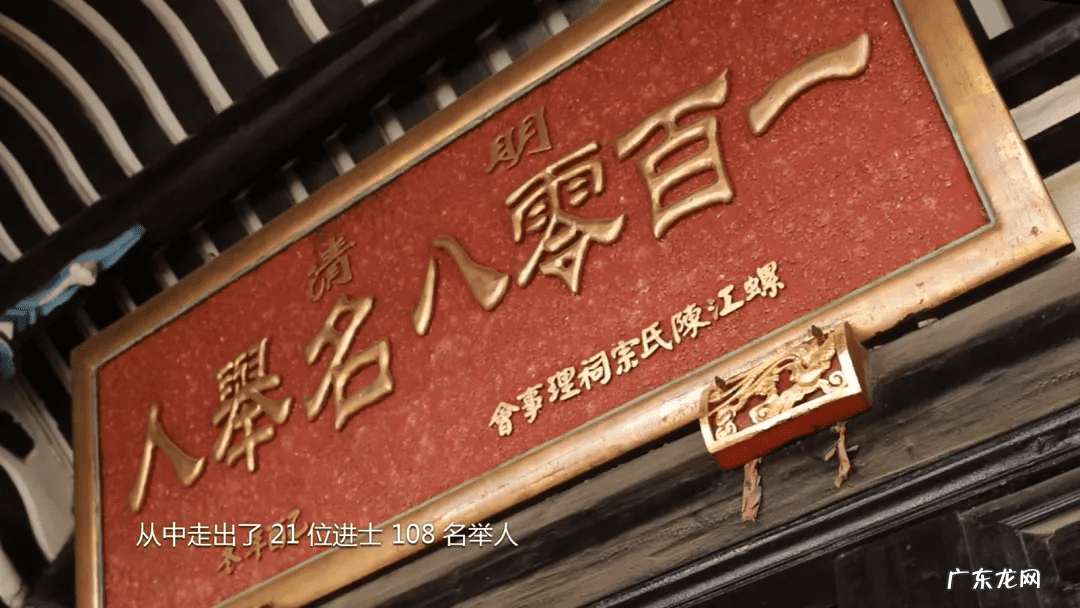 田螺的功效与作用禁忌 田螺风水中代表什么