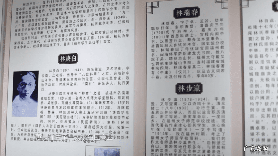 田螺的功效与作用禁忌 田螺风水中代表什么