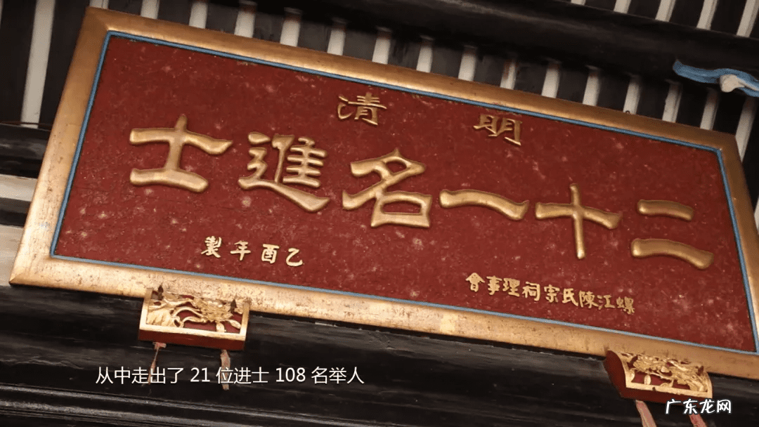 田螺的功效与作用禁忌 田螺风水中代表什么