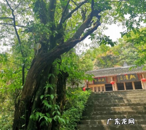 赵公庙在赵公山哪里 赵公山风水宝地在哪里