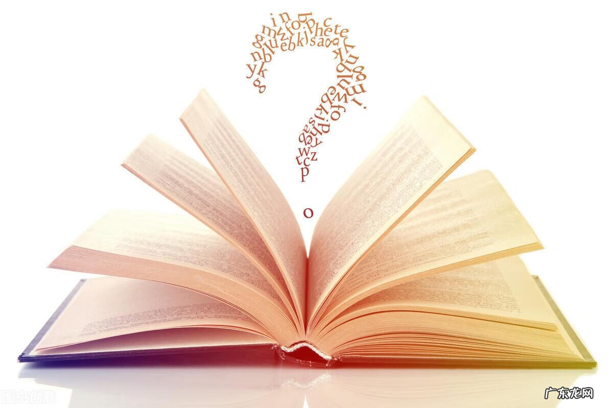 介绍一本书的作文怎么写