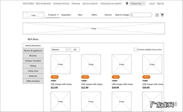 设计理念简短范文 设计说明是什么意思