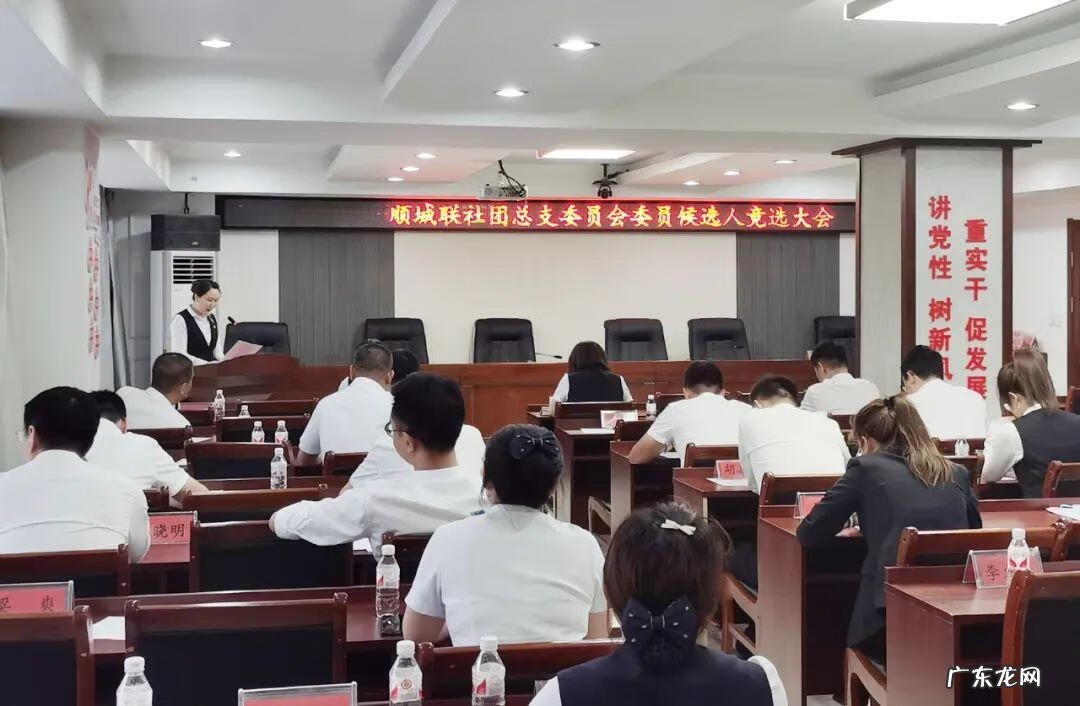 宣传委员竞选稿大学生 宣传委员竞选稿简短