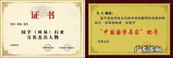 风水方面的书 园洲哪里有风水书