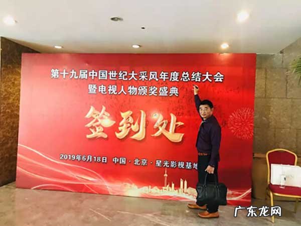 风水方面的书 园洲哪里有风水书