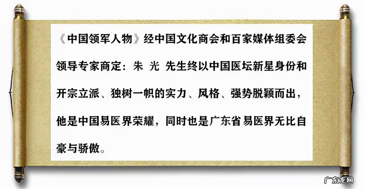 风水方面的书 园洲哪里有风水书