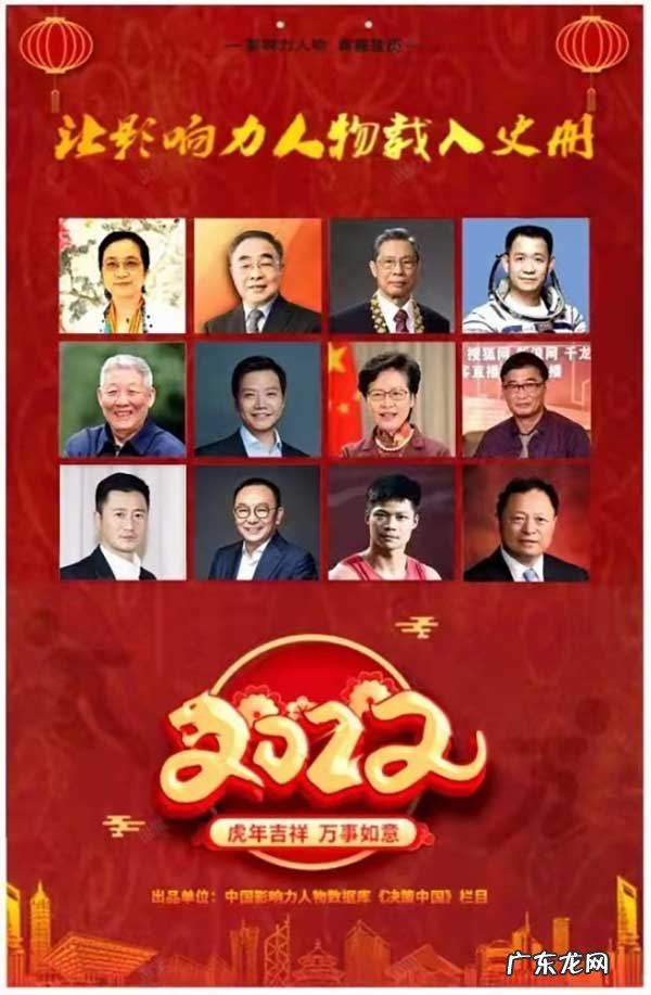 风水方面的书 园洲哪里有风水书