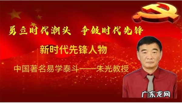 风水方面的书 园洲哪里有风水书