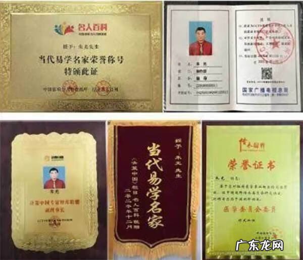 风水方面的书 园洲哪里有风水书