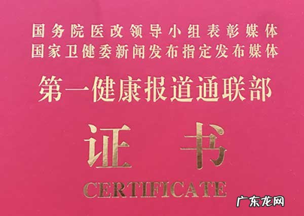 风水方面的书 园洲哪里有风水书