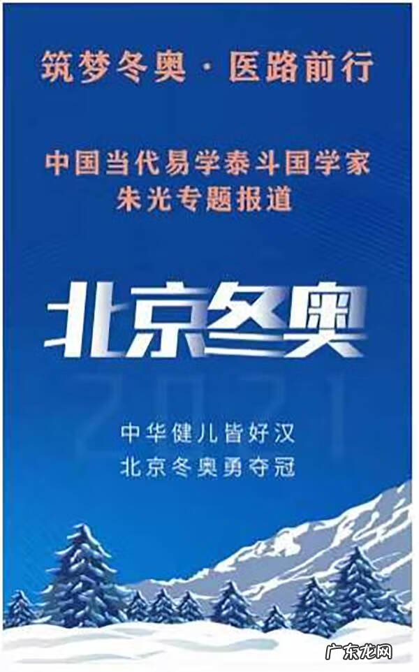 风水方面的书 园洲哪里有风水书