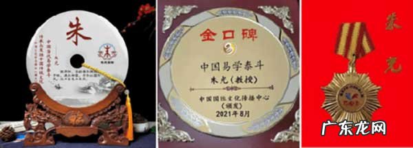 风水方面的书 园洲哪里有风水书