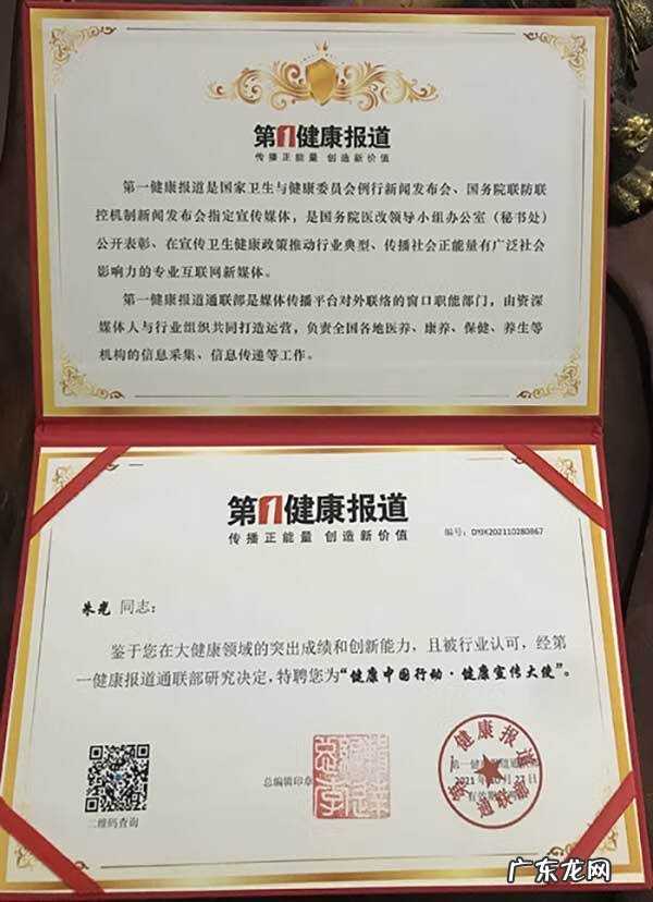 风水方面的书 园洲哪里有风水书