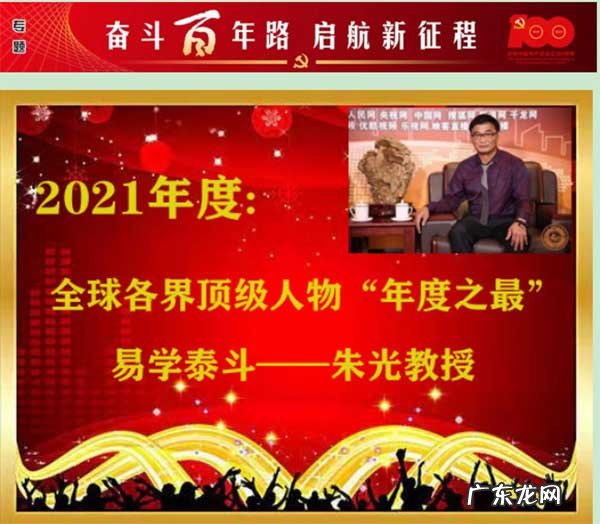 风水方面的书 园洲哪里有风水书