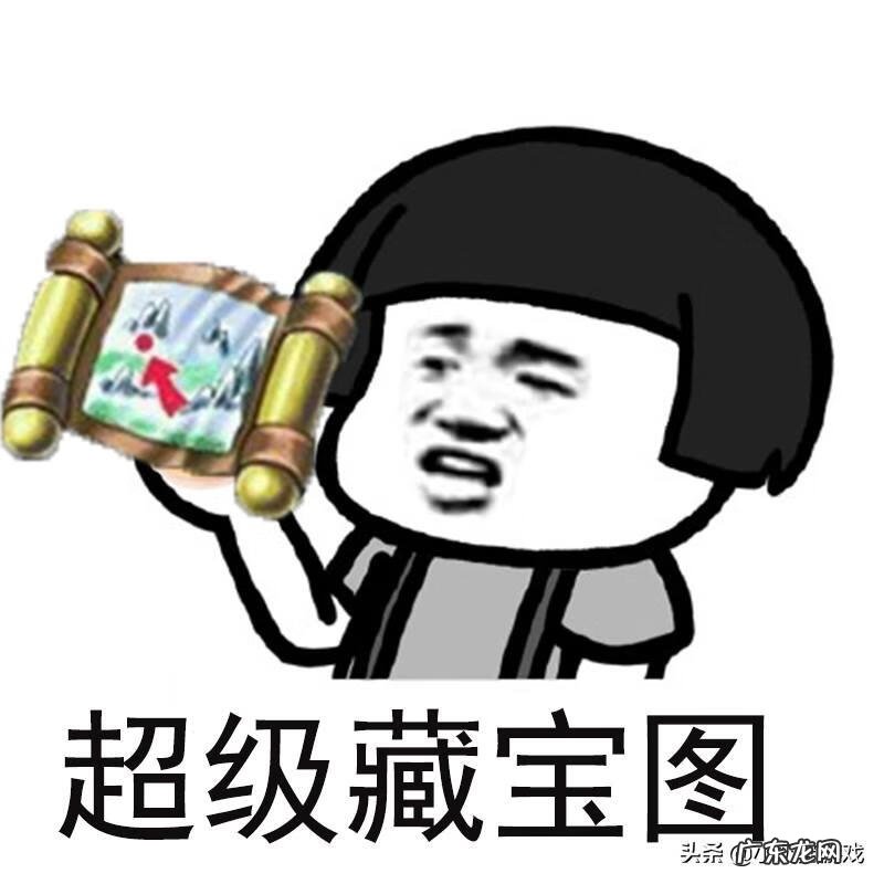 大唐无双挖宝狂 大唐无双挖宝图